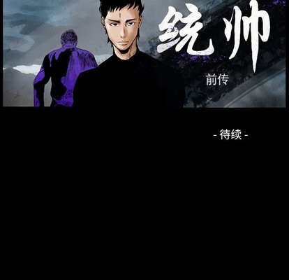 第 118 页