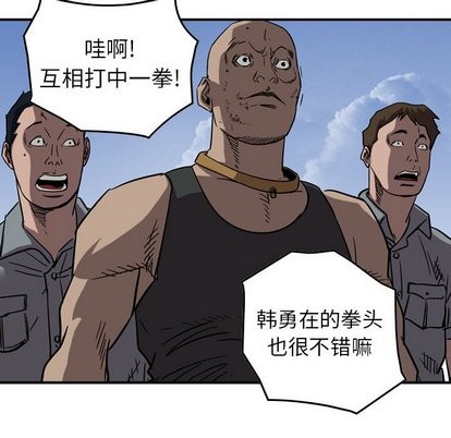 第 42 页