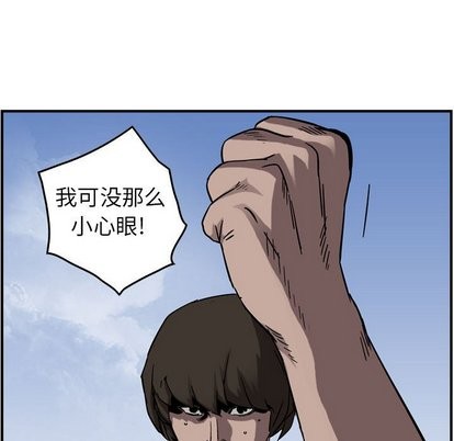 第 56 页
