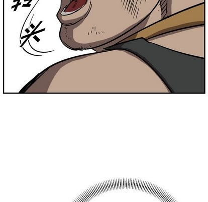第 87 页