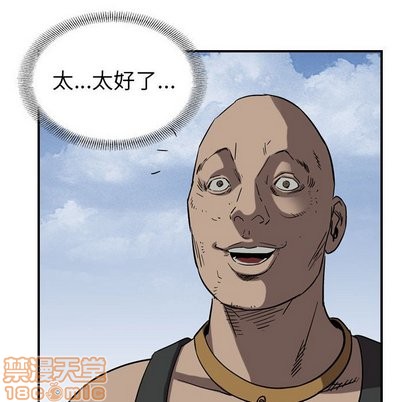 第 90 页