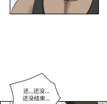 第 91 页