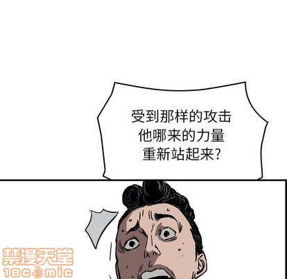 第 95 页