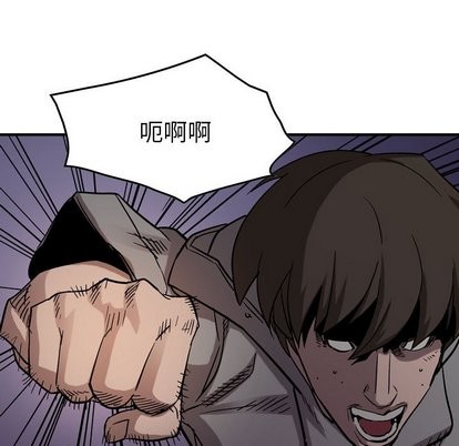 第 97 页
