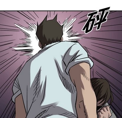 第 99 页