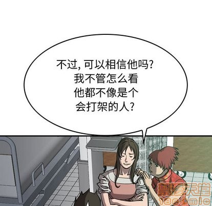 第 100 页