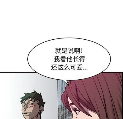 第 102 页