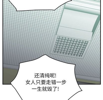 第 107 页