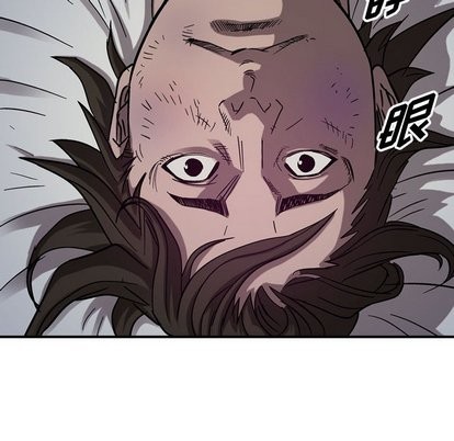 第 109 页