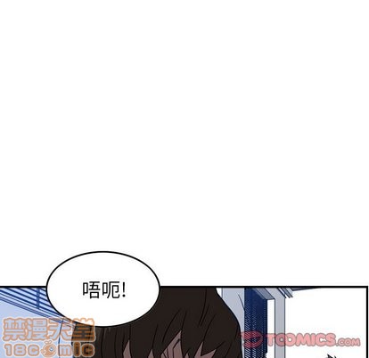 第 110 页