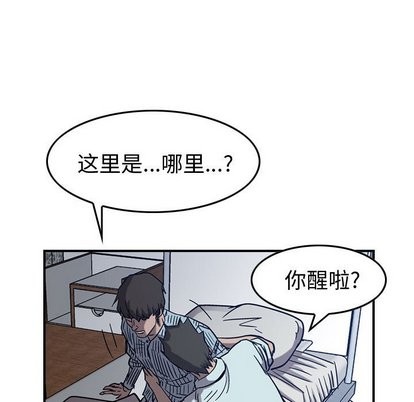 第 112 页