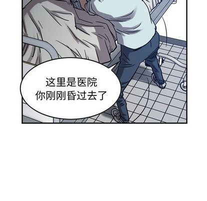 第 113 页