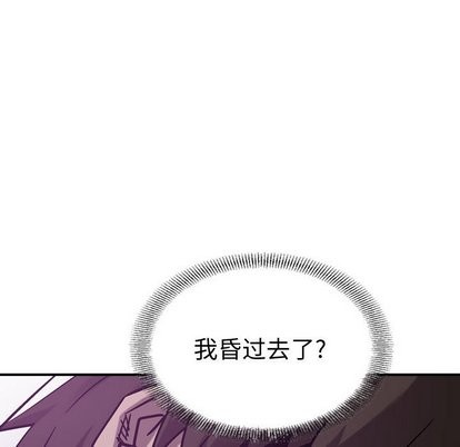 第 114 页