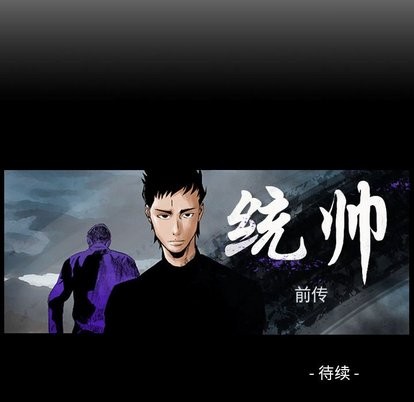 第 119 页