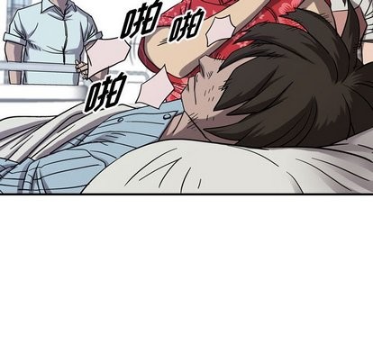 第 63 页
