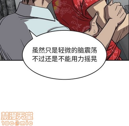 第 65 页