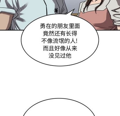 第 69 页
