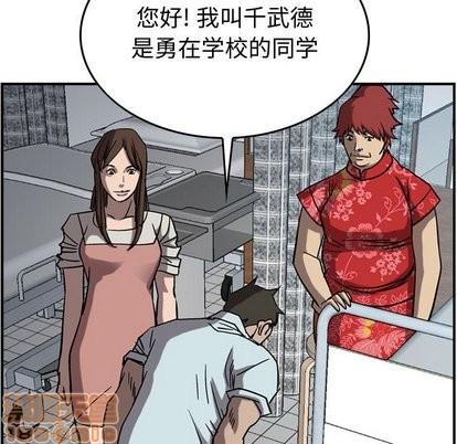 第 70 页