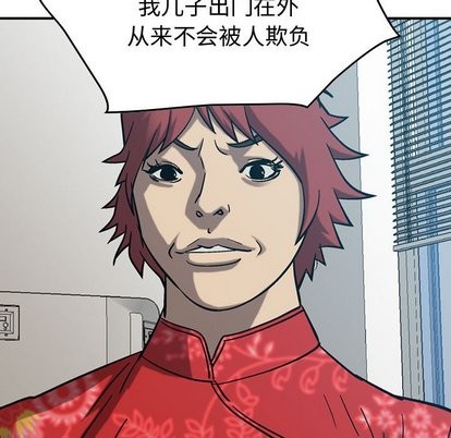第 72 页