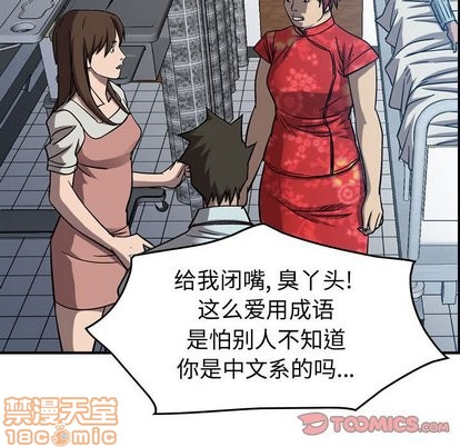 第 80 页