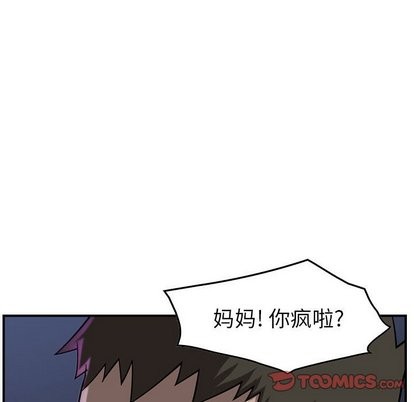 第 92 页