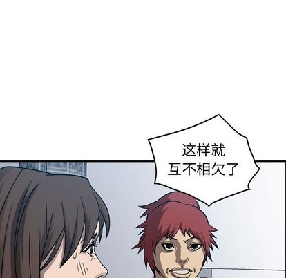 第 94 页