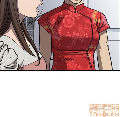 第 95 页