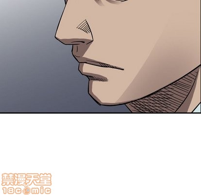 第 100 页