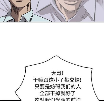 第 104 页