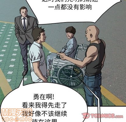 第 105 页