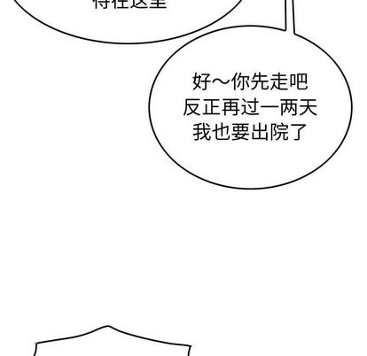 第 106 页