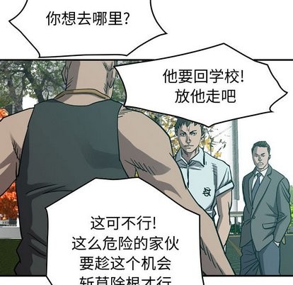 第 107 页