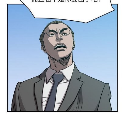 第 109 页