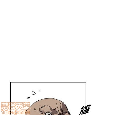 第 110 页