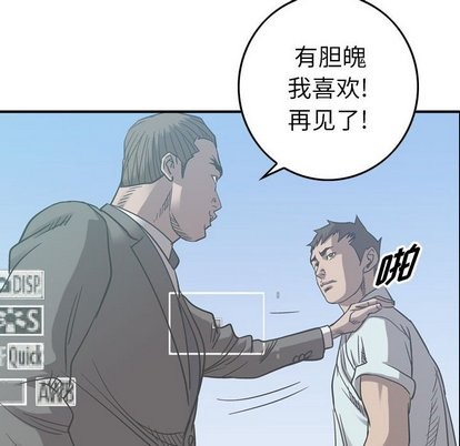 第 114 页