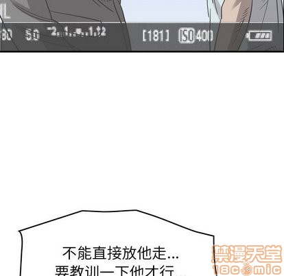 第 115 页