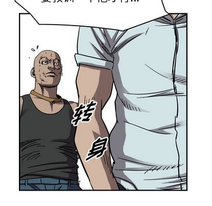 第 116 页