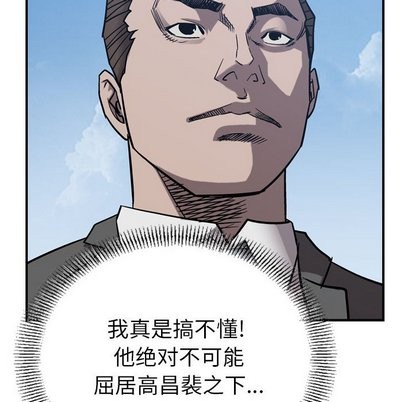 第 118 页