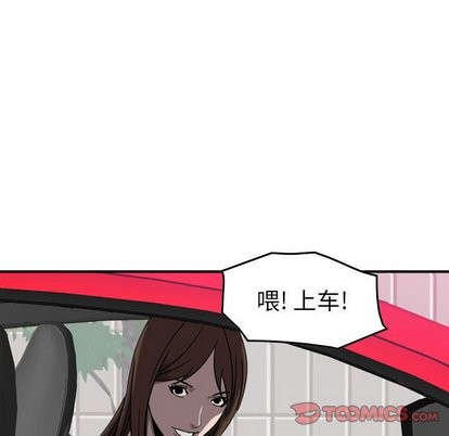 第 123 页