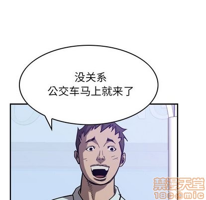 第 125 页