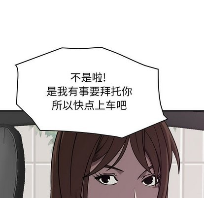 第 127 页