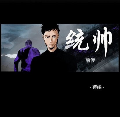 第 133 页