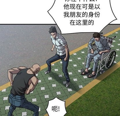 第 53 页
