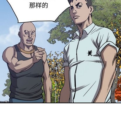 第 62 页