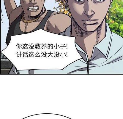 第 68 页