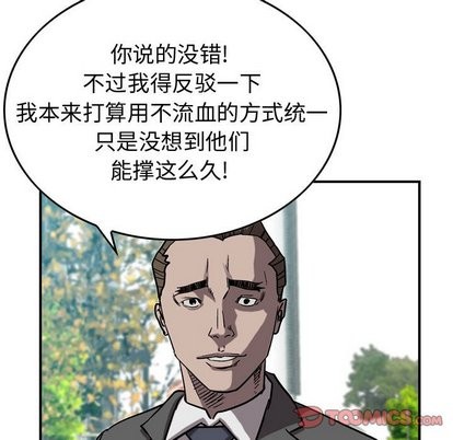 第 69 页