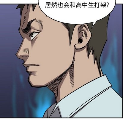 第 73 页