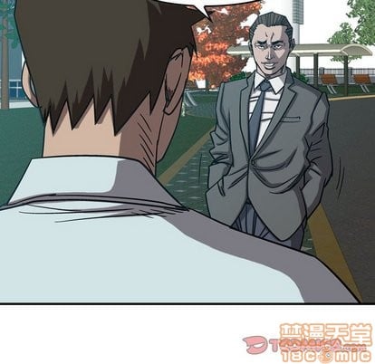 第 75 页