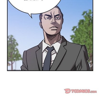 第 81 页