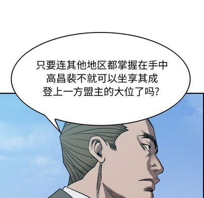 第 84 页